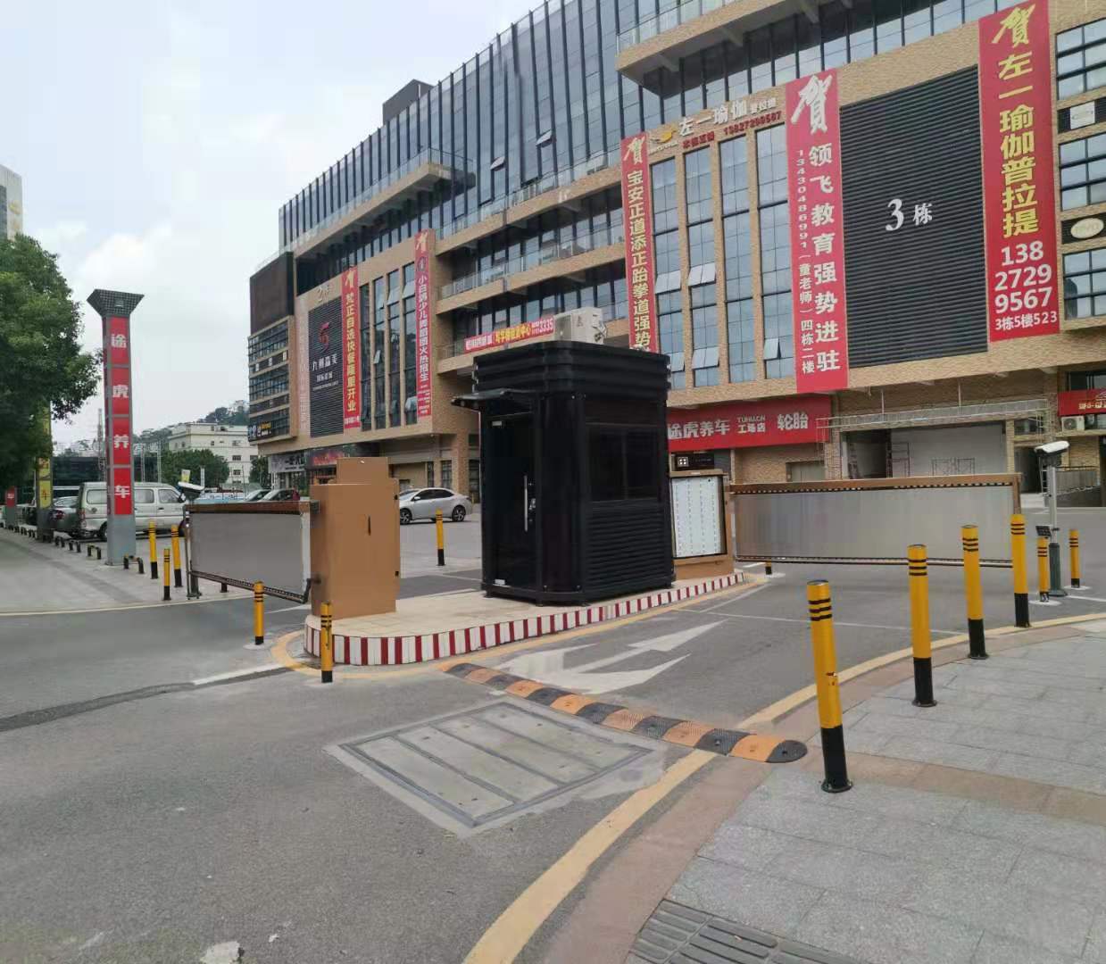 愛(ài)車總動(dòng)員2